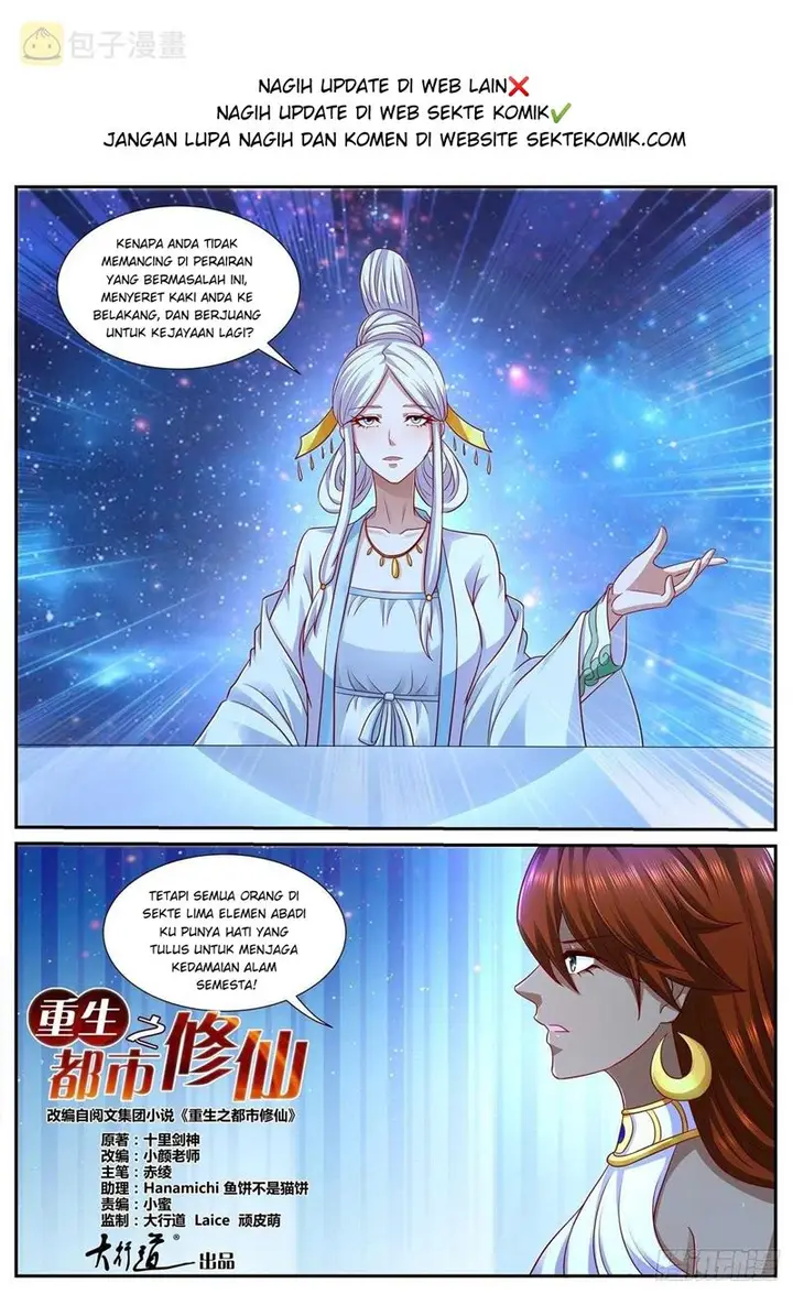 image-komik-rebirth-of-the-urban-immortal-cultivator-chapter-755-5/14