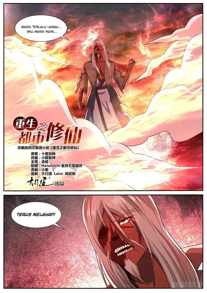 image-komik-rebirth-of-the-urban-immortal-cultivator-chapter-757-7/14