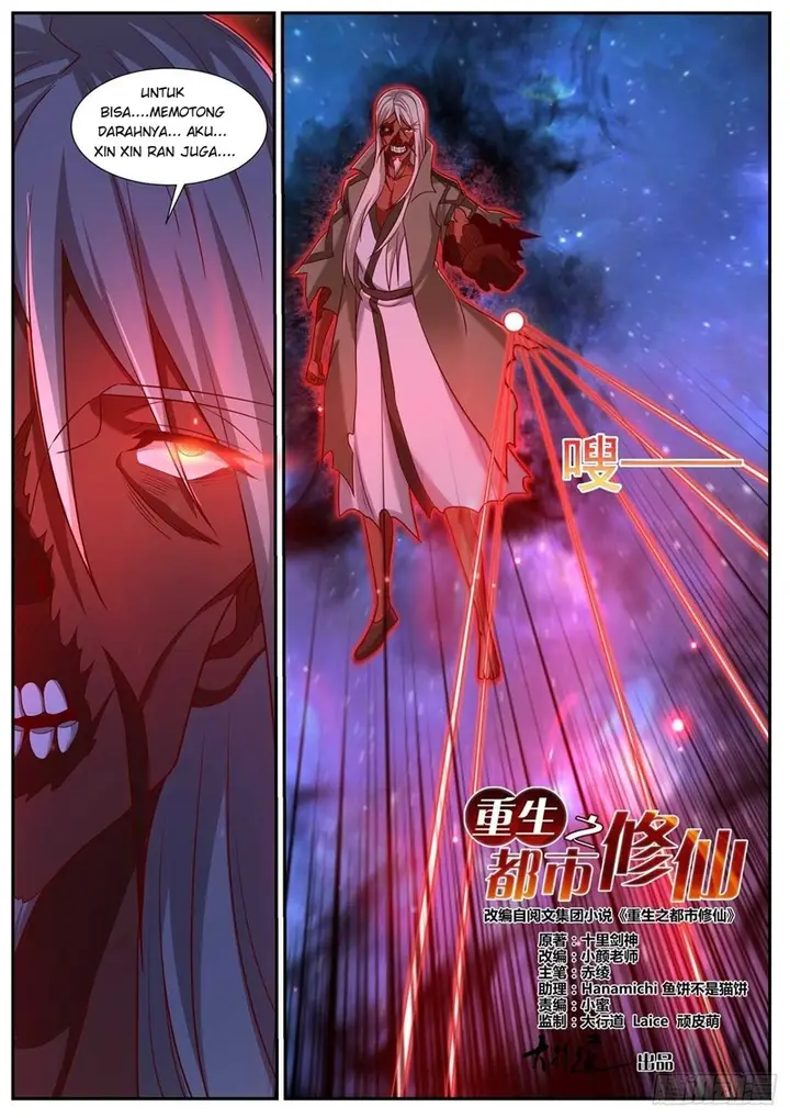 image-komik-rebirth-of-the-urban-immortal-cultivator-chapter-759-2/14