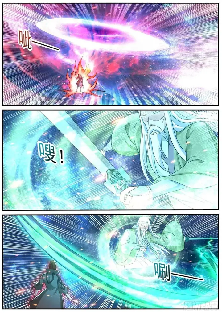image-komik-rebirth-of-the-urban-immortal-cultivator-chapter-761-5/14