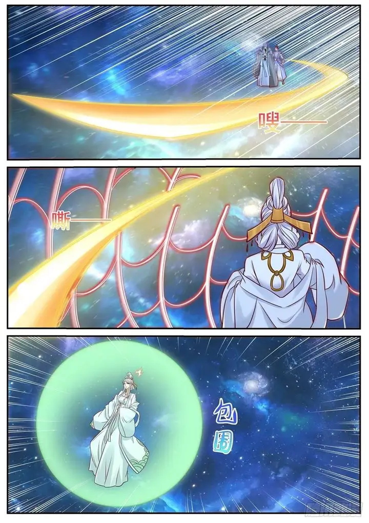 image-komik-rebirth-of-the-urban-immortal-cultivator-chapter-762-1/14