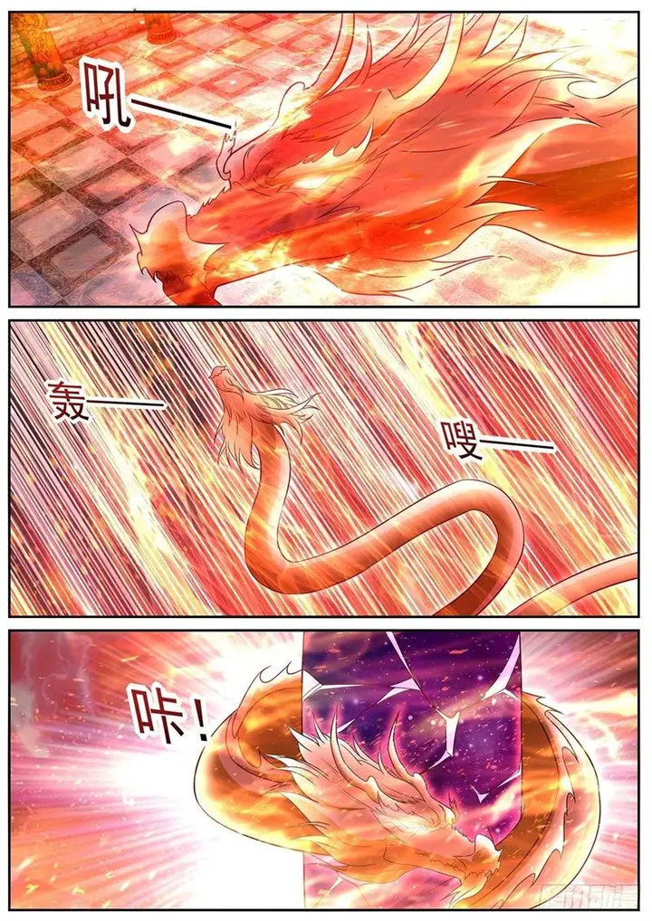 image-komik-rebirth-of-the-urban-immortal-cultivator-chapter-768-1/14