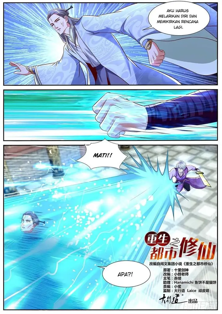 image-komik-rebirth-of-the-urban-immortal-cultivator-chapter-768-10/14