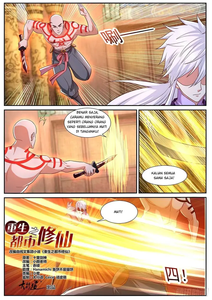 image-komik-rebirth-of-the-urban-immortal-cultivator-chapter-769-5/14