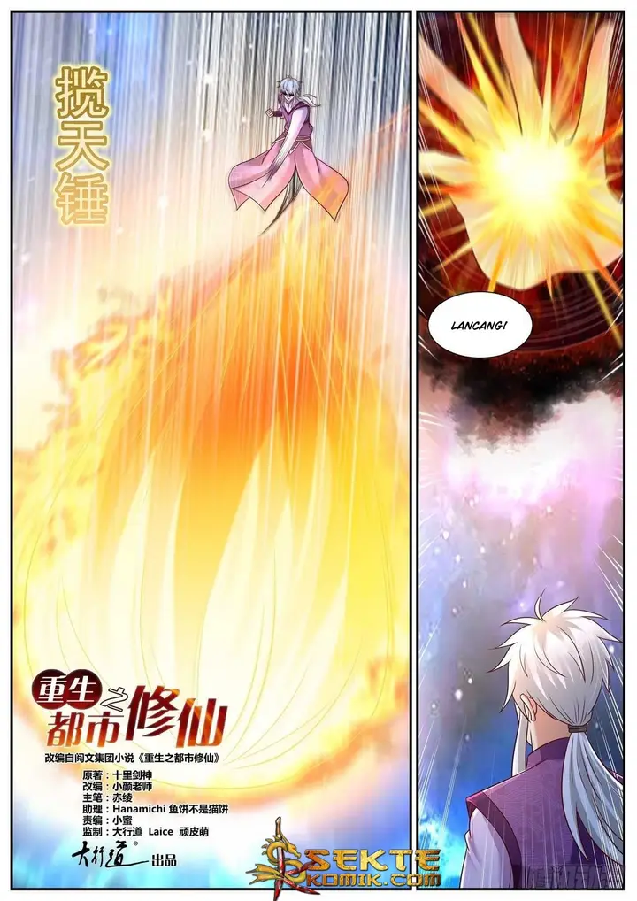 image-komik-rebirth-of-the-urban-immortal-cultivator-chapter-771-12/14