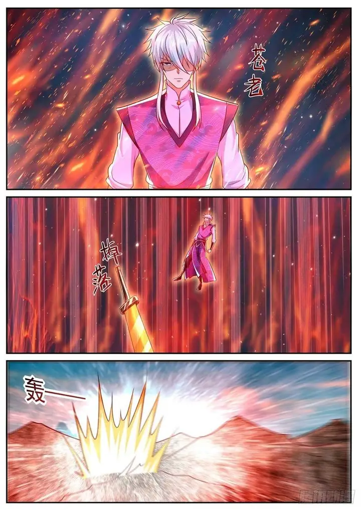 image-komik-rebirth-of-the-urban-immortal-cultivator-chapter-774-1/14