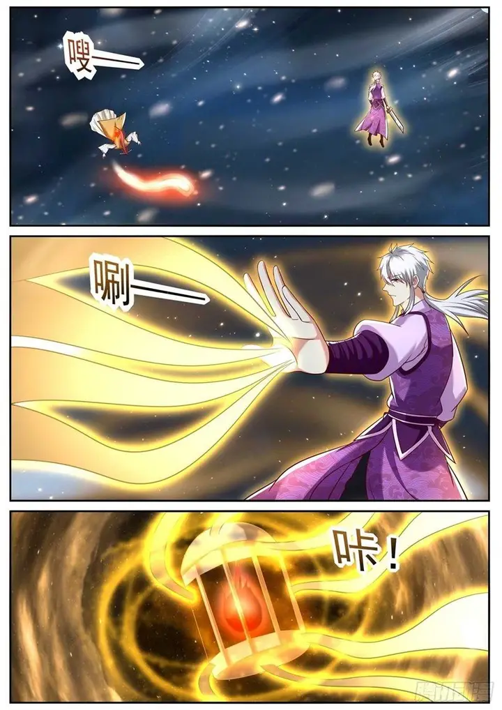 image-komik-rebirth-of-the-urban-immortal-cultivator-chapter-775-2/14