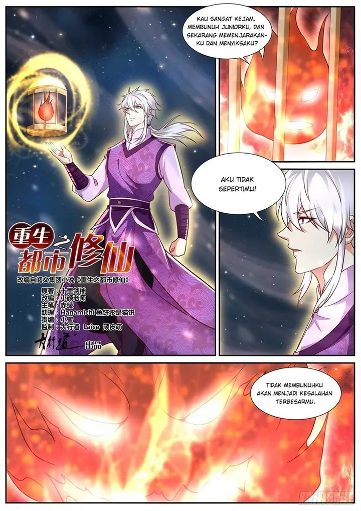 image-komik-rebirth-of-the-urban-immortal-cultivator-chapter-775-3/14