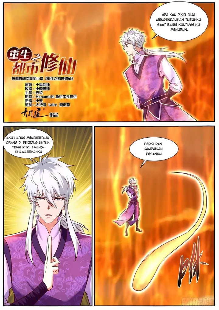 image-komik-rebirth-of-the-urban-immortal-cultivator-chapter-777-1/14