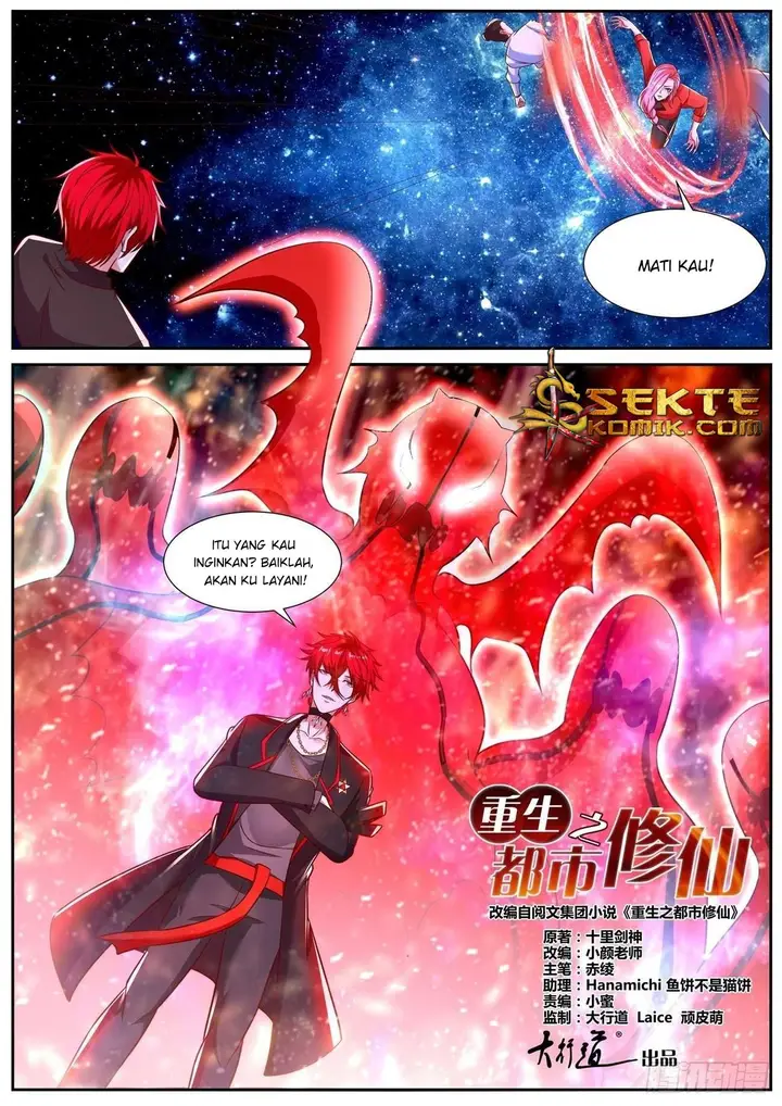 image-komik-rebirth-of-the-urban-immortal-cultivator-chapter-778-12/14