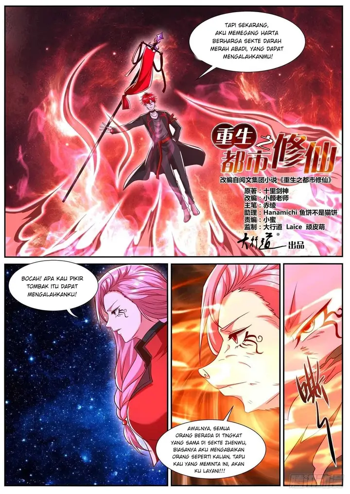 image-komik-rebirth-of-the-urban-immortal-cultivator-chapter-779-2/14