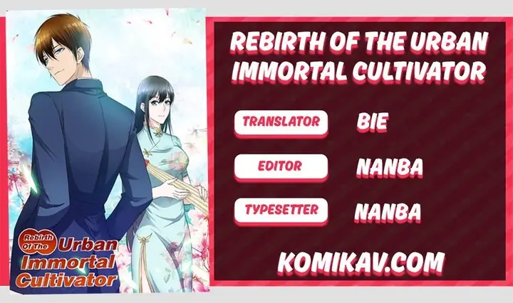 image-komik-rebirth-of-the-urban-immortal-cultivator-chapter-78-0/11