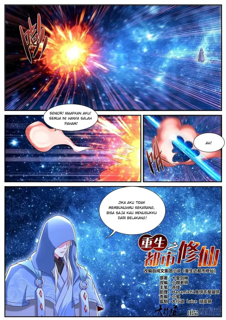 image-komik-rebirth-of-the-urban-immortal-cultivator-chapter-780-1/14