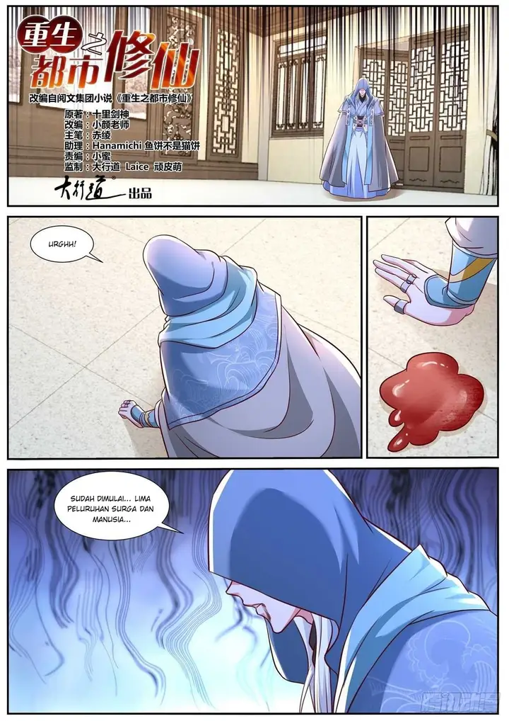 image-komik-rebirth-of-the-urban-immortal-cultivator-chapter-780-3/14