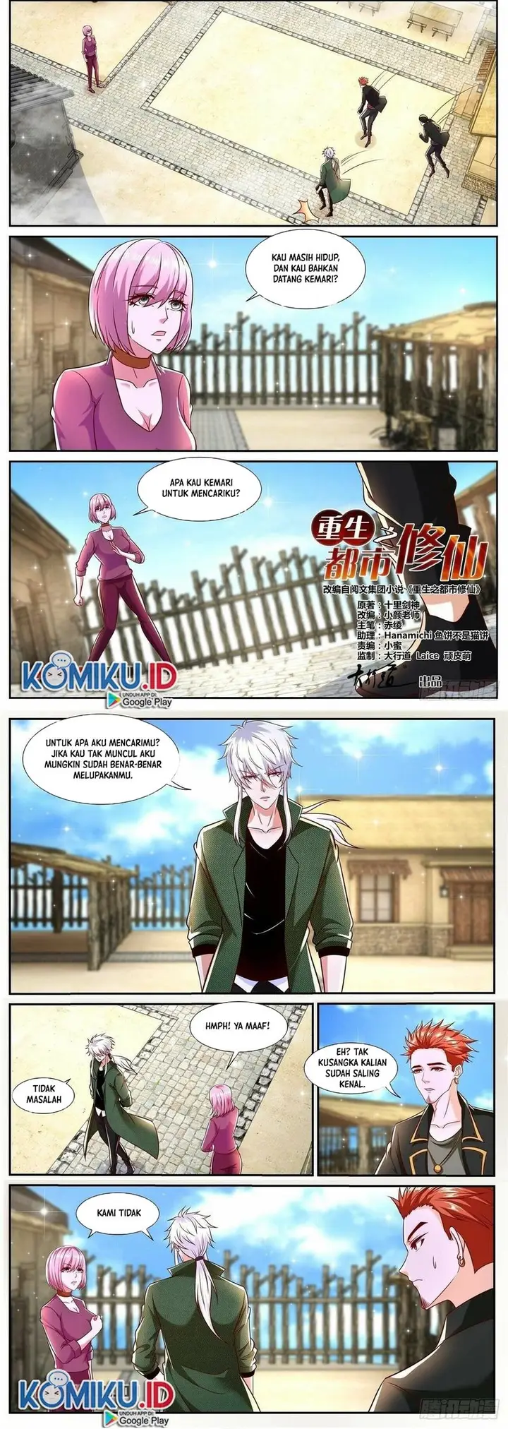 image-komik-rebirth-of-the-urban-immortal-cultivator-chapter-782-0/6