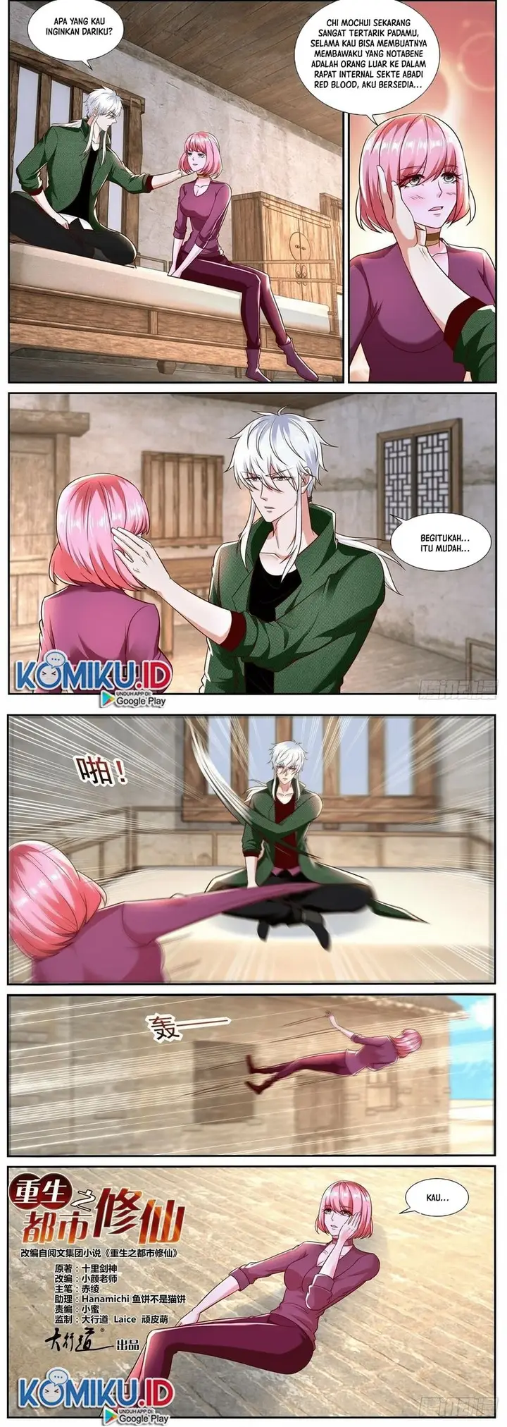 image-komik-rebirth-of-the-urban-immortal-cultivator-chapter-783-0/6
