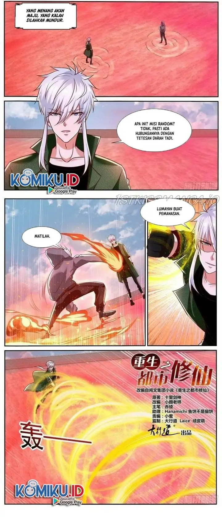 image-komik-rebirth-of-the-urban-immortal-cultivator-chapter-784-4/6