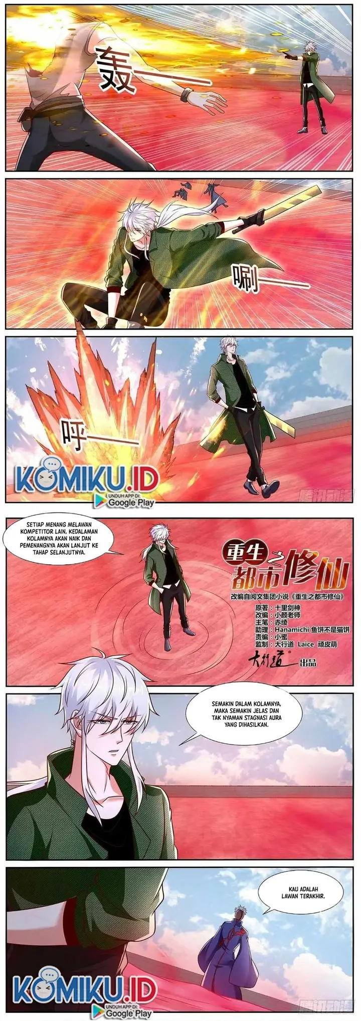 image-komik-rebirth-of-the-urban-immortal-cultivator-chapter-785-0/5