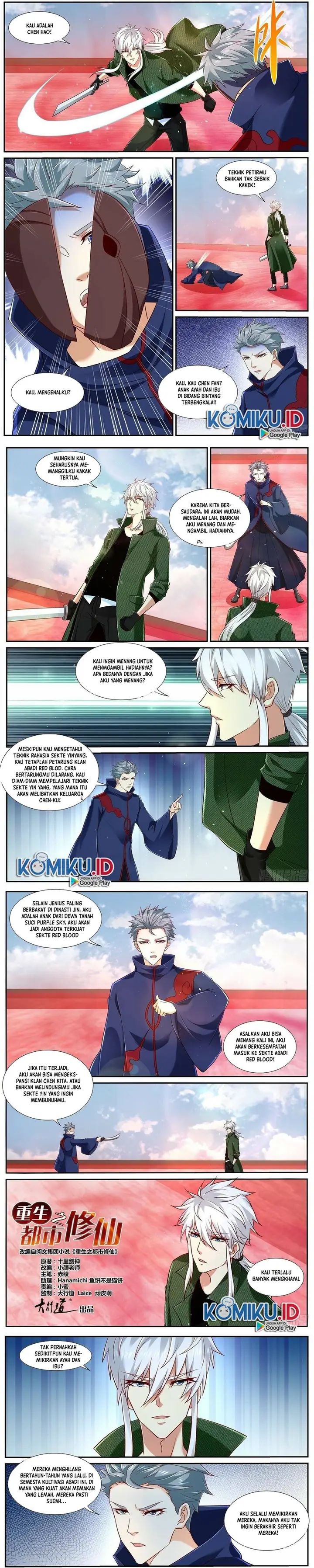 image-komik-rebirth-of-the-urban-immortal-cultivator-chapter-786-1/5