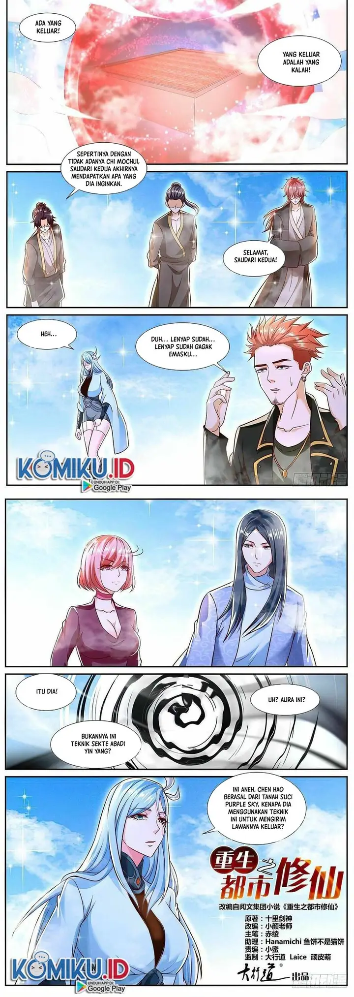 image-komik-rebirth-of-the-urban-immortal-cultivator-chapter-787-0/6