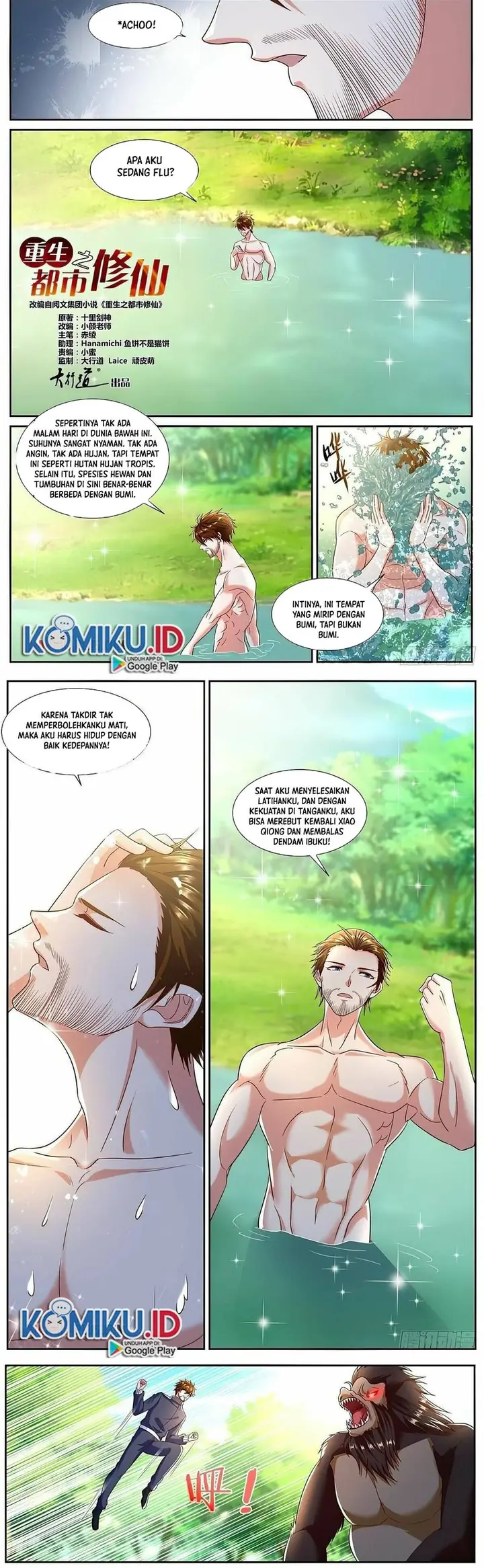 image-komik-rebirth-of-the-urban-immortal-cultivator-chapter-795-0/6