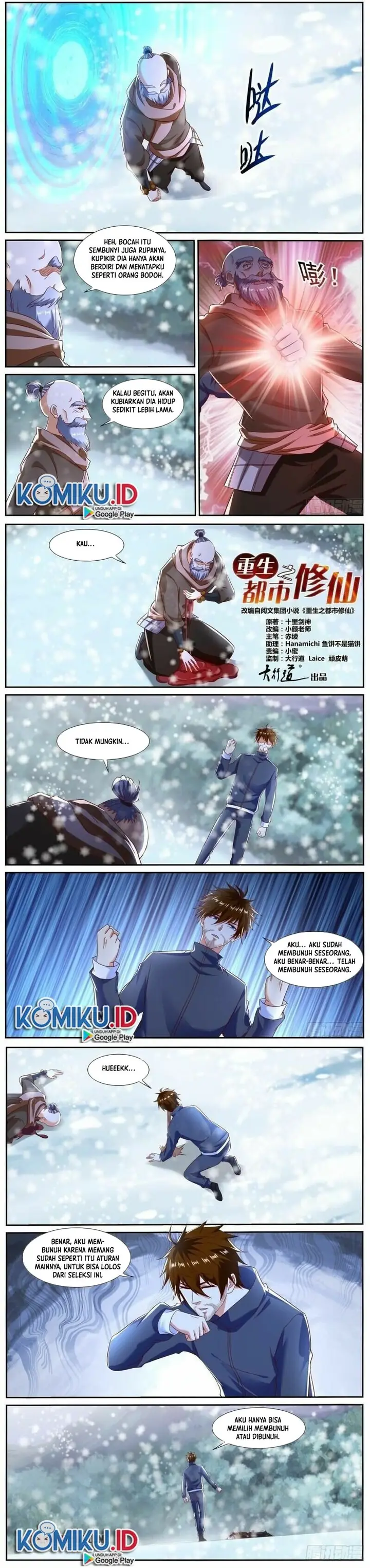 image-komik-rebirth-of-the-urban-immortal-cultivator-chapter-796-1/6