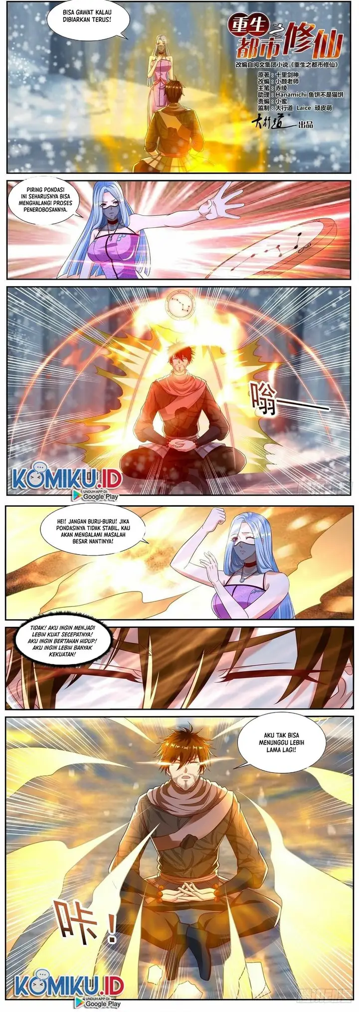 image-komik-rebirth-of-the-urban-immortal-cultivator-chapter-799-0/6