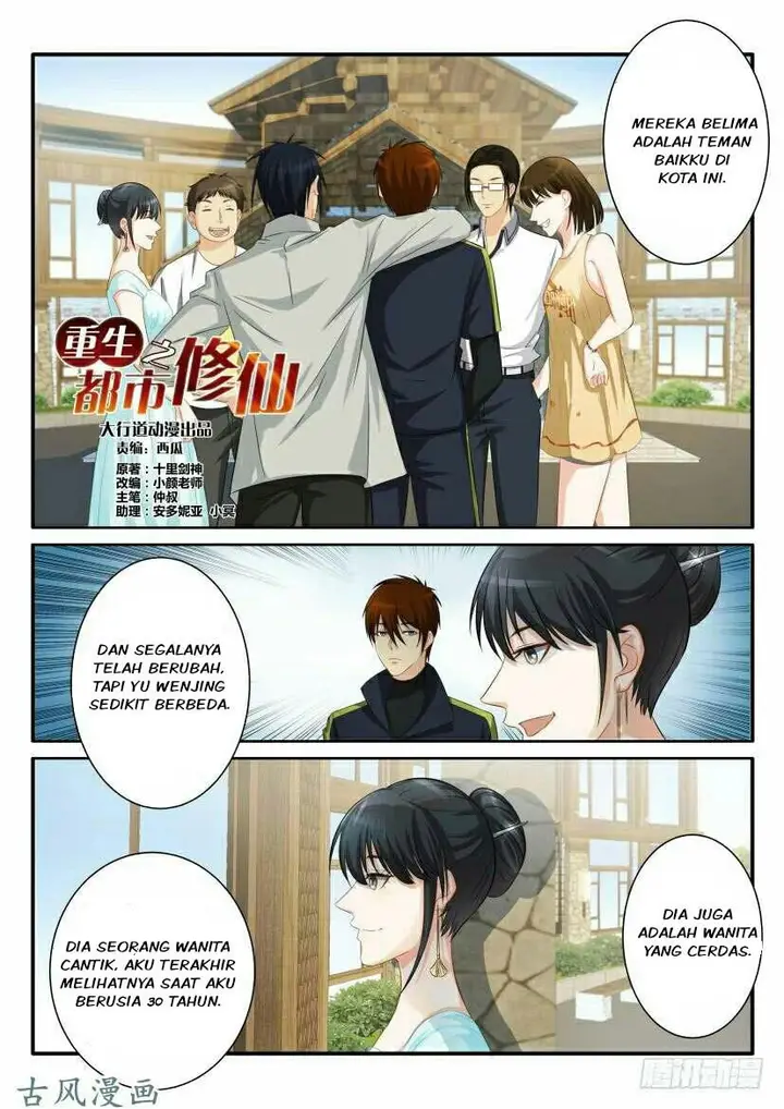 image-komik-rebirth-of-the-urban-immortal-cultivator-chapter-80-2/11