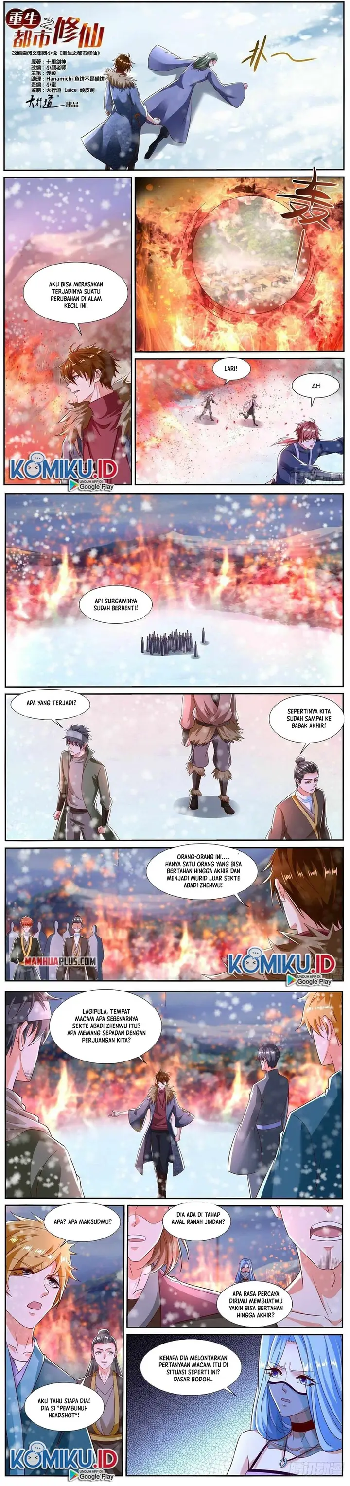 image-komik-rebirth-of-the-urban-immortal-cultivator-chapter-801-1/6