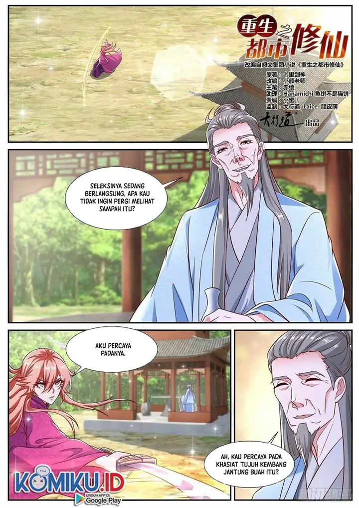 image-komik-rebirth-of-the-urban-immortal-cultivator-chapter-806-0/12