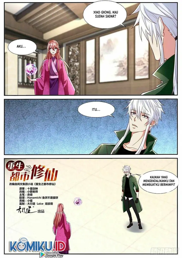 image-komik-rebirth-of-the-urban-immortal-cultivator-chapter-809-8/12