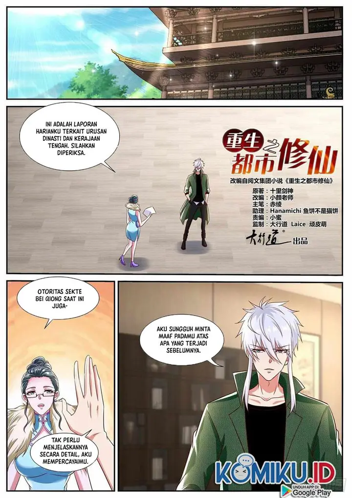 image-komik-rebirth-of-the-urban-immortal-cultivator-chapter-813-9/12