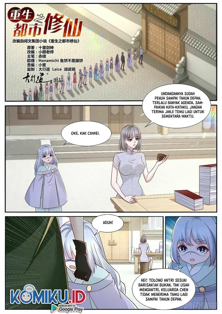 image-komik-rebirth-of-the-urban-immortal-cultivator-chapter-814-0/12