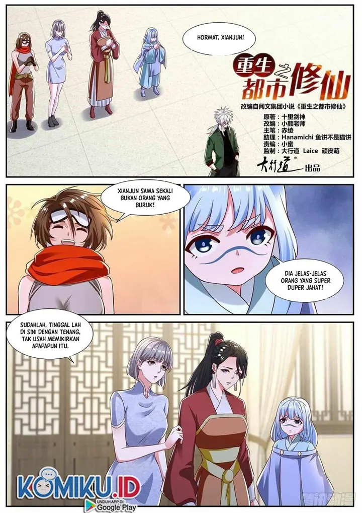 image-komik-rebirth-of-the-urban-immortal-cultivator-chapter-815-5/12