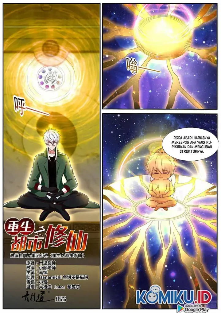 image-komik-rebirth-of-the-urban-immortal-cultivator-chapter-817-0/12