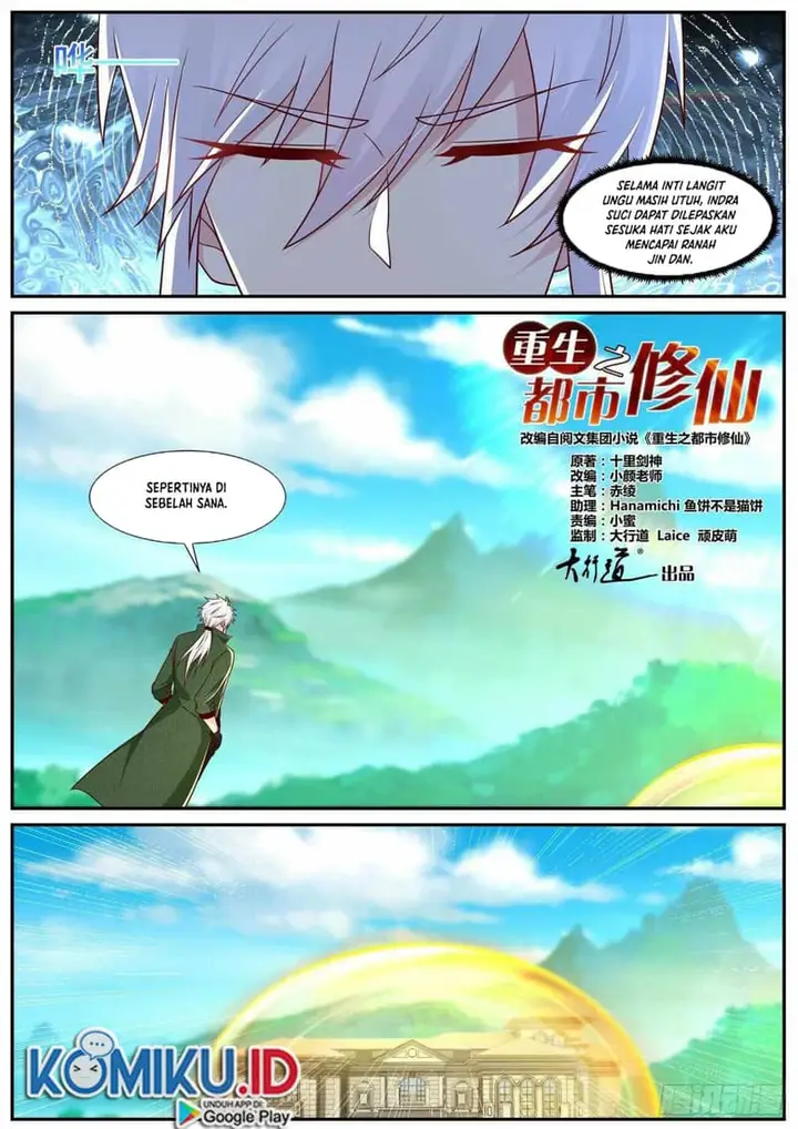 image-komik-rebirth-of-the-urban-immortal-cultivator-chapter-818-0/12