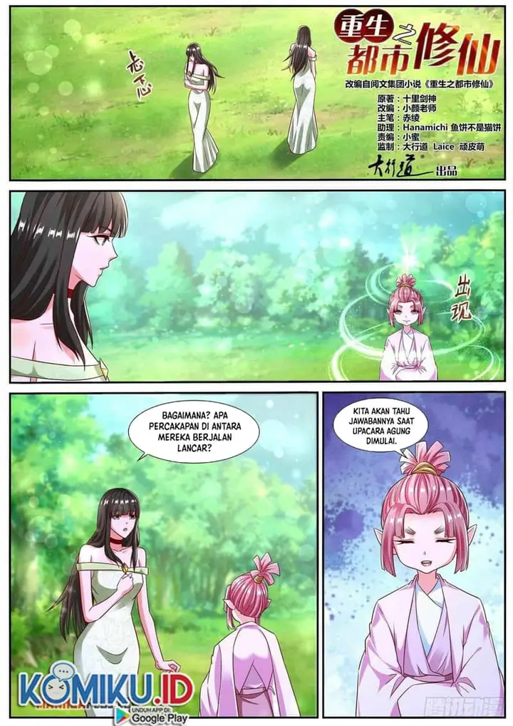 image-komik-rebirth-of-the-urban-immortal-cultivator-chapter-819-0/12