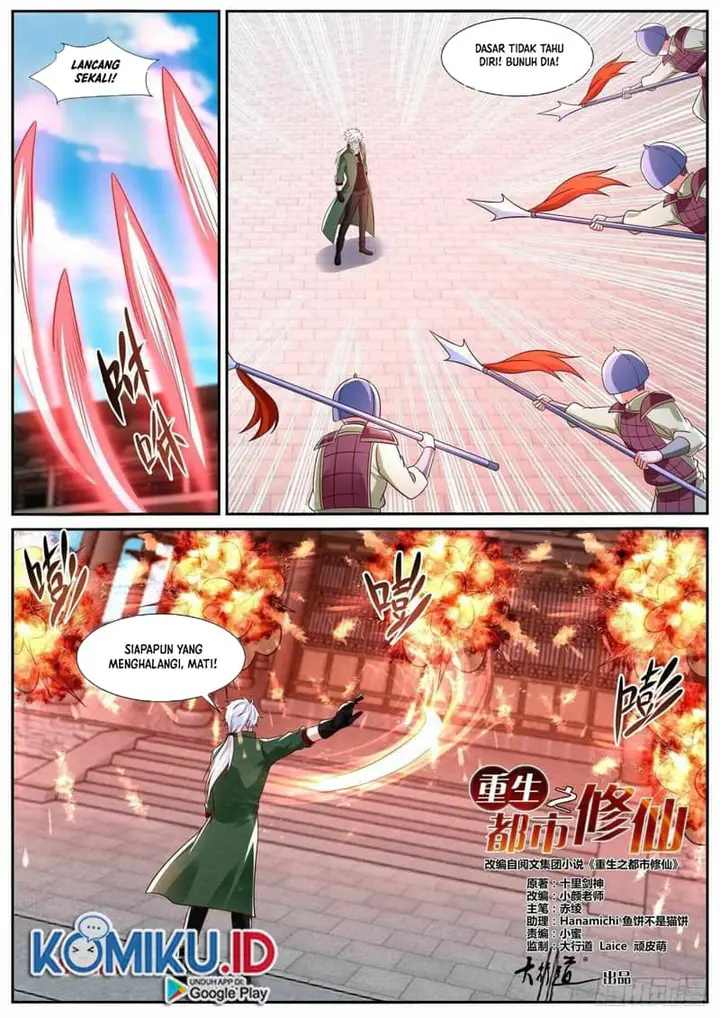 image-komik-rebirth-of-the-urban-immortal-cultivator-chapter-820-11/13