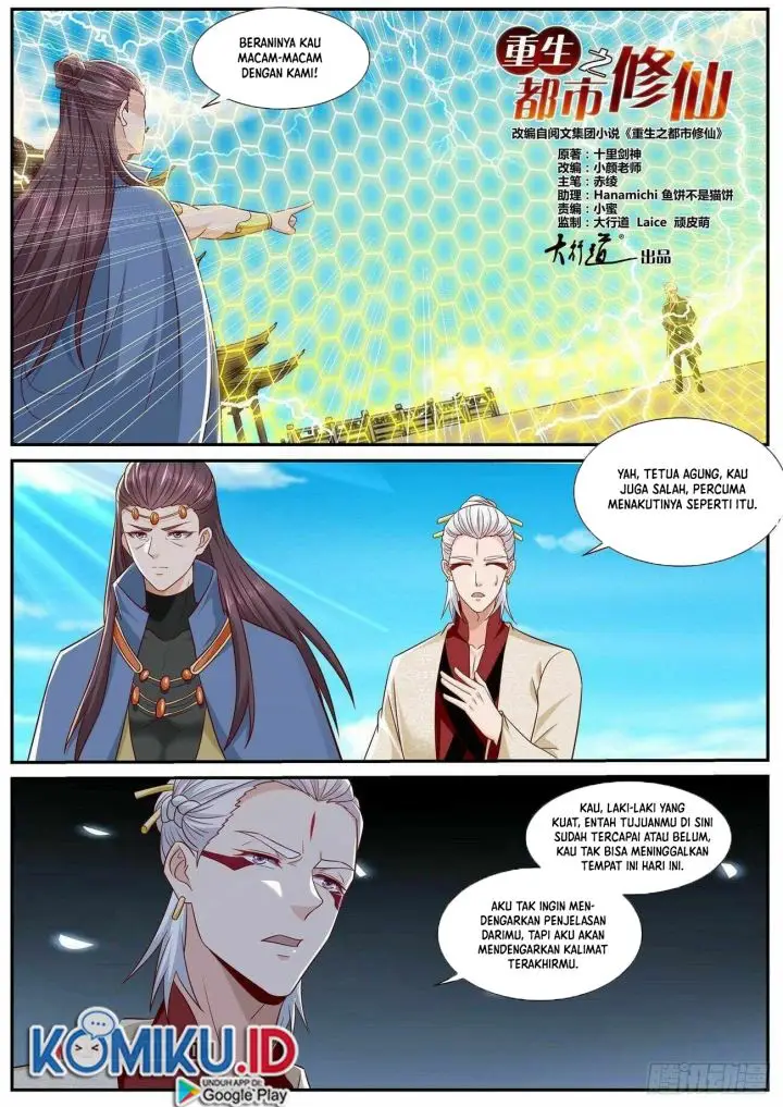 image-komik-rebirth-of-the-urban-immortal-cultivator-chapter-822-7/13