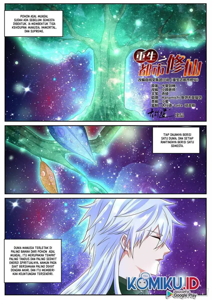 image-komik-rebirth-of-the-urban-immortal-cultivator-chapter-824-0/13