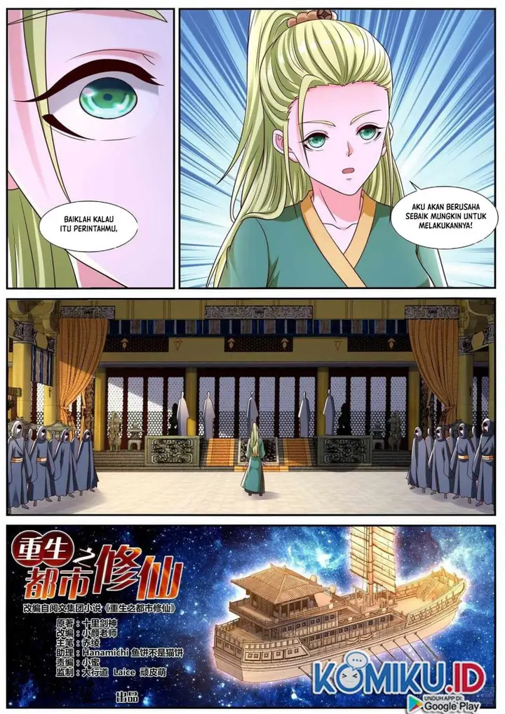 image-komik-rebirth-of-the-urban-immortal-cultivator-chapter-826-1/13