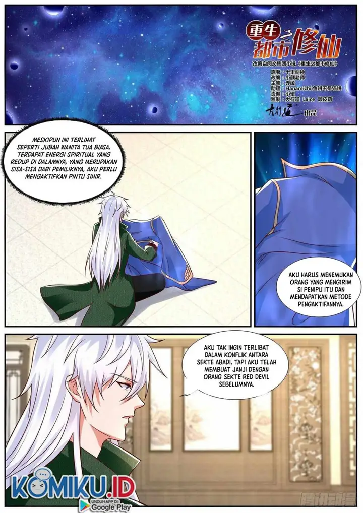 image-komik-rebirth-of-the-urban-immortal-cultivator-chapter-829-5/13