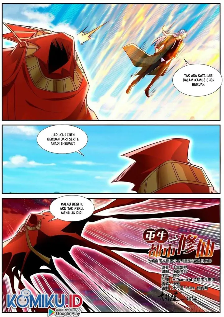 image-komik-rebirth-of-the-urban-immortal-cultivator-chapter-830-5/13