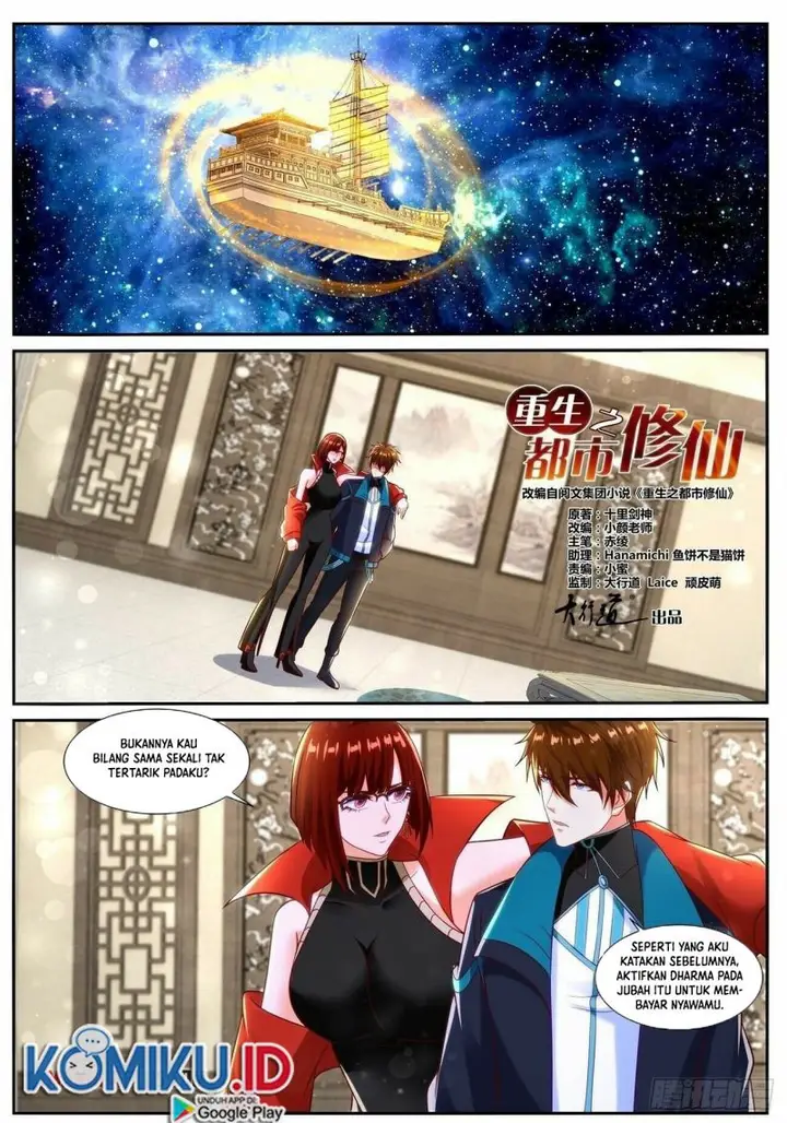 image-komik-rebirth-of-the-urban-immortal-cultivator-chapter-834-0/13