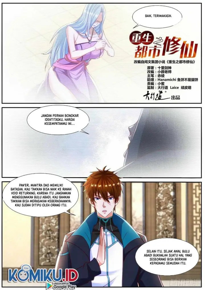 image-komik-rebirth-of-the-urban-immortal-cultivator-chapter-837-6/13