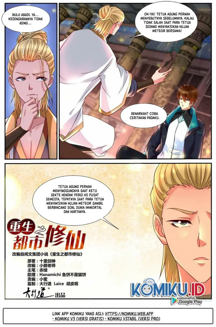 image-komik-rebirth-of-the-urban-immortal-cultivator-chapter-838-7/13