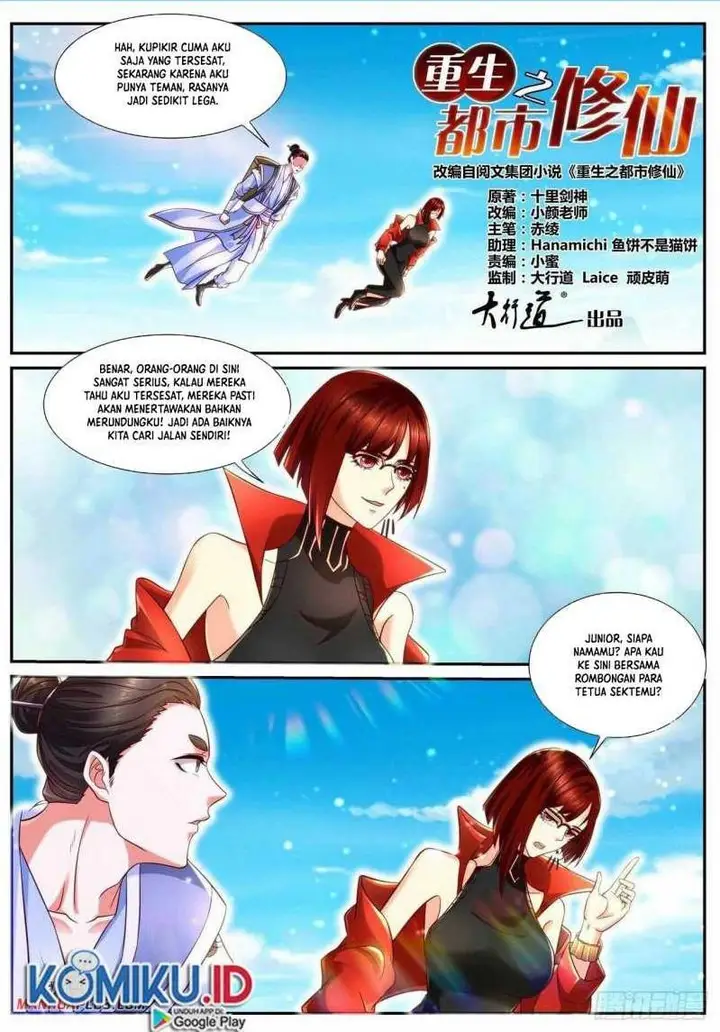 image-komik-rebirth-of-the-urban-immortal-cultivator-chapter-846-0/12