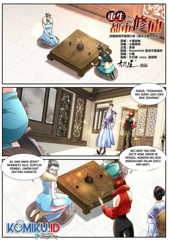 image-komik-rebirth-of-the-urban-immortal-cultivator-chapter-847-0/12