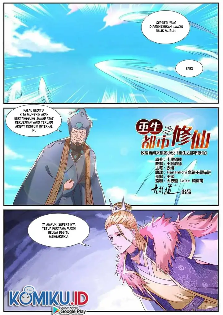image-komik-rebirth-of-the-urban-immortal-cultivator-chapter-848-6/12