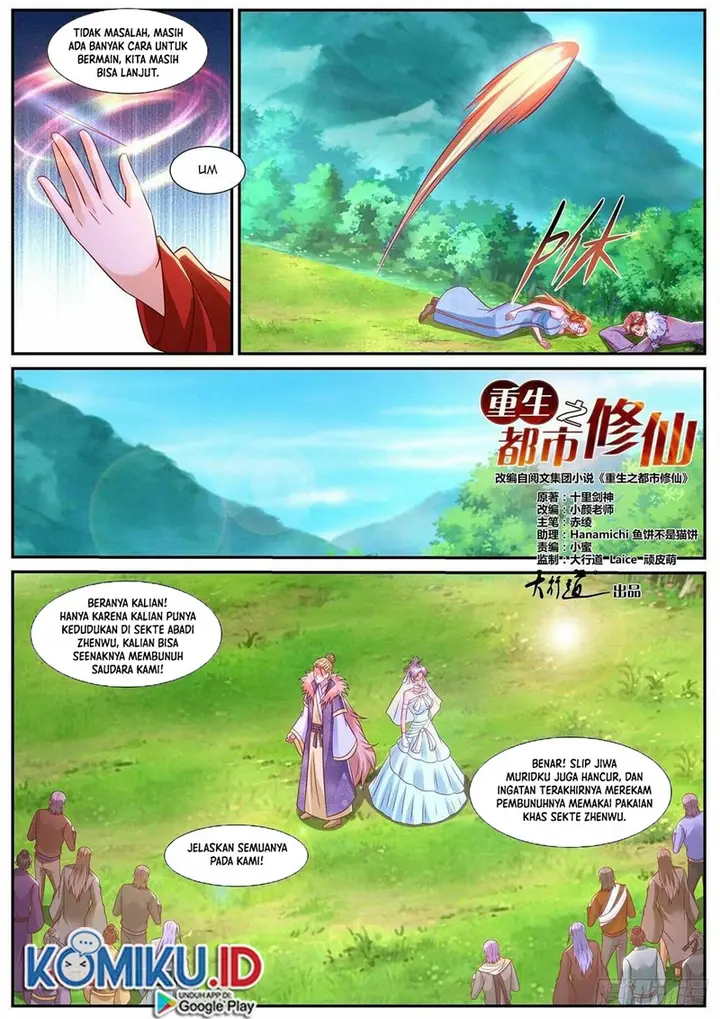 image-komik-rebirth-of-the-urban-immortal-cultivator-chapter-849-7/12